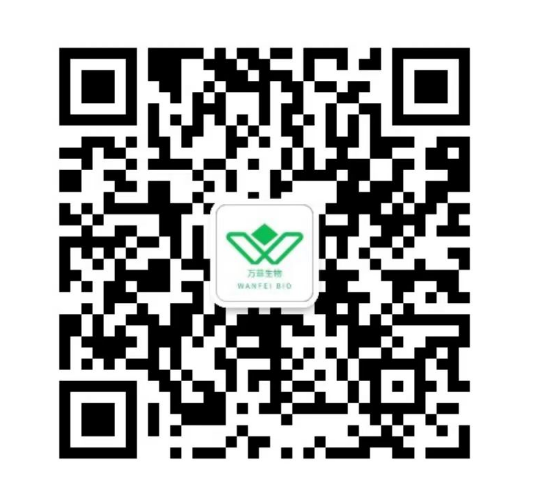 万菲微信二维码.png